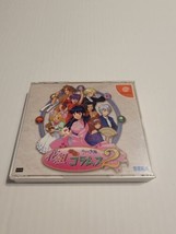 Hanagumi Taisen Columns 2 Dreamcast Japanese Import Sakura Wars Japan US Seller - £38.66 GBP