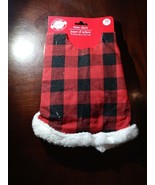 Tree Skirt 18 Inch - $10.84