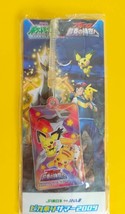 Pikachu ANA JR Special Cooperation Plastic Patch Pack Size 12 x 5 cm. - £9.92 GBP