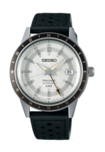 Seiko SSK011 GMT Presage Style  Automatic 41 mm ( FEDEX 2 DAY ) - £370.94 GBP