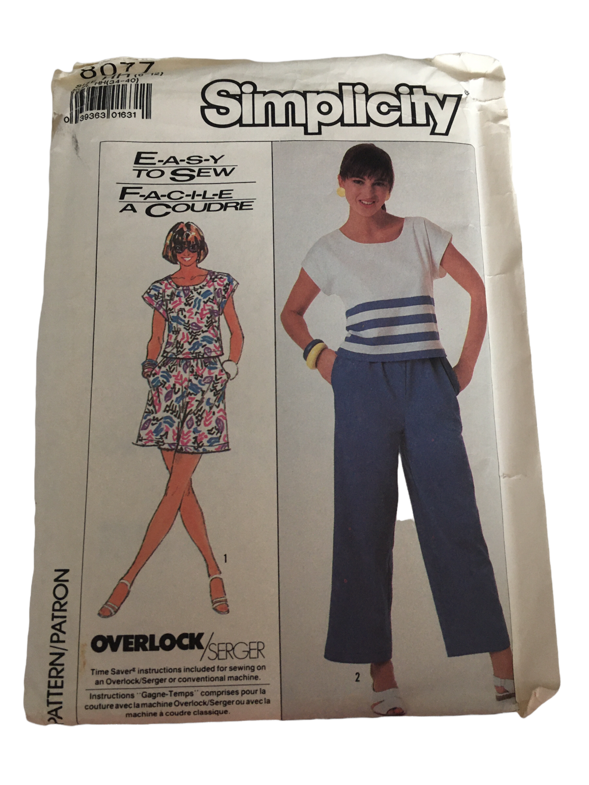 Simplicity Sewing Pattern 8077 Pants Shorts Cropped Top Scoop Neck UC 6 8 10 12 - $4.99