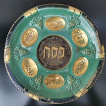Old Vintage Brass Enameled Passover Tray Plate Judaica Jerusalem Wall Hanging 24 - £22.13 GBP