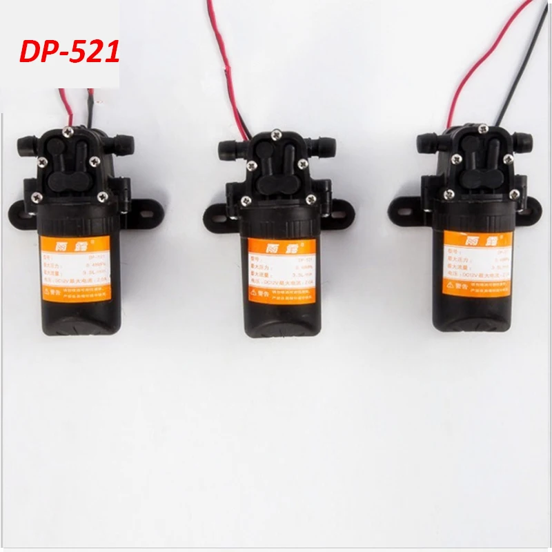 House Home DC 12V 3.5L/Min 0.48MPa 70 PSI Diaphragm High Pressure Self P... - £42.36 GBP