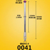 3.0mm Ruby Ball Tips 40mm Long CMM Ceramic Stylus M2 CMM Touch Probe 0041 - $26.61