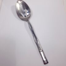 Vintage Reed &amp; Barton Regal Bamboo pierced slotted serving spoon Korea R... - $28.00