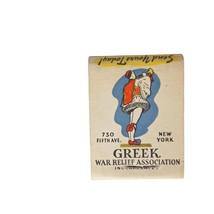 Vintage Matchbook Greek War Relief Association Full Unstruck Advertising - $13.86