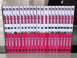 NANA By Ai Yazawa Manga Volume 1-21 End English Version Comic - £207.08 GBP