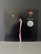 Vintage Vinyl Album Aja  by Steely Dan - 1977 MCA - £19.55 GBP