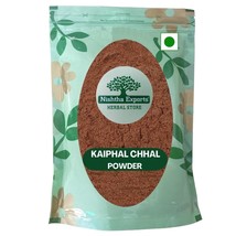 Myrica Esculenta-Kaiphal Chal Powder-Kaifal Bark Powder-Kayphal Chaal-Ra... - $23.25+