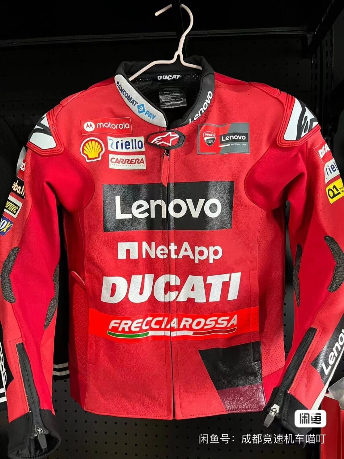 Full-size item image