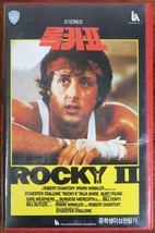 Rocky II (1979) Korean VHS Video [NTSC] Korea Sylvester Stallone - £43.86 GBP