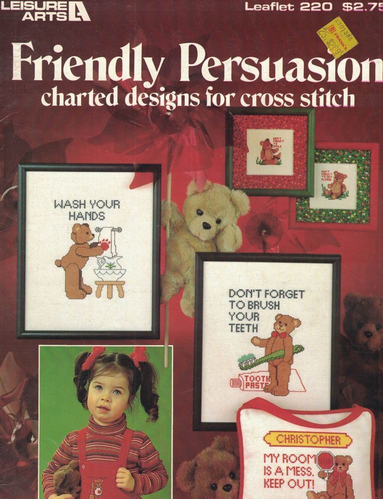 Friendly Persuasions for Cross Stitch 1982 Wash Your Hands Leisure Arts 220  - $6.42