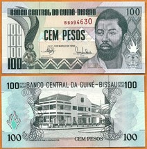 Guinea Bissau 1990 Unc 100 Pesos Banknote Paper Money Bill P- 11 - £1.06 GBP