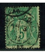 FRANCE Sc # 67 Used (1876) Postage - $20.30