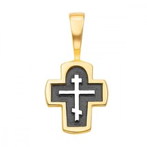 New Pendant Cross Kids Child Small Orthodox Necklace Sterling 925 Silver - £34.92 GBP
