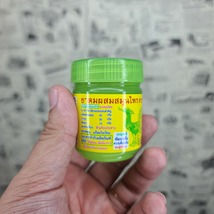 Item image 8