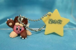 Takara Tomy ARTS Nintendo Kirby Gashapon Figure Keychain P3 Animal - £35.40 GBP