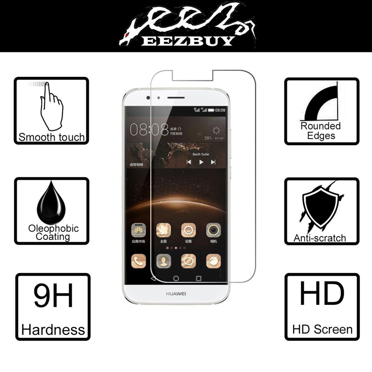 Primary image for Tempered Glass Film Screen Protector For Huawei Ascend G8 / G7 Plus