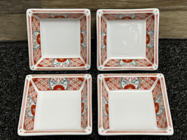 Northwest Airlines Lot of 4 CR-0721 First Class Square Ornate China Dishes - - £60.87 GBP