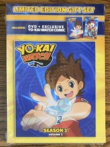 Yo-Kai Watch Season 1 Volume 1 Gift Set Exclusive Comic Book DVD - £5.32 GBP
