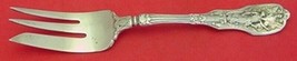 Mythologique by Gorham Sterling Silver Pie Fork 3-Tine 7&quot; Heirloom Silverware - £201.65 GBP
