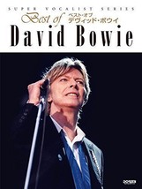 Super Vocalist Series Best of David Bowie Music sheet book From JAPAN - £39.40 GBP