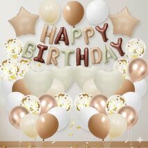 White Sand Gold Brown Birthday Decorations Boho Balloon Banner Confetti ... - $29.99