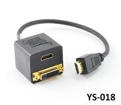 Hdmi Male To Dvi-D (Digital)/ Hdmi Dual Female Y-Splitter Adapter Cable, - £26.62 GBP