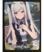 Goddess Story Waifu Card - Alexia Midgar - ANIME TRADING CARD - $13.67 CAD