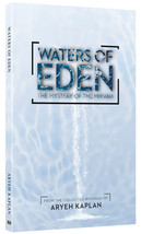 Artscroll Mikvah Waters Of Eden The mystery of the mikveh By Rabbi Aryeh Kaplan - £10.14 GBP