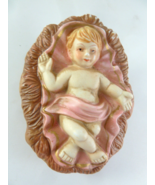 Vintage Nativity Replacement Piece Porcelain Figurine Baby Jesus 3.75&quot; long - $10.36 CAD