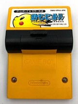 Pokemon Pinball Nintendo Game Boy/Color Japan Pokémon Pinball GB GBC GBA rumble - £18.38 GBP