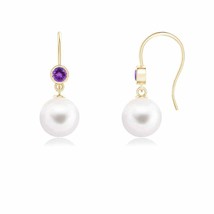 Freshwater Pearl Drop Earrings in 14K Gold (Grade AAA, 8MM) - £224.67 GBP