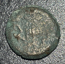 67-68 AD Judea Jewish War The Great Revolt (Year 2) AE Prutah Widow&#39;s Mite Coin - £23.81 GBP