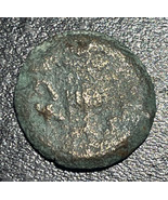 67-68 AD Judea Jewish War The Great Revolt (Year 2) AE Prutah Widow&#39;s Mi... - £23.71 GBP