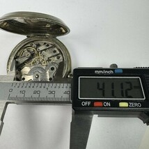 Item image 15