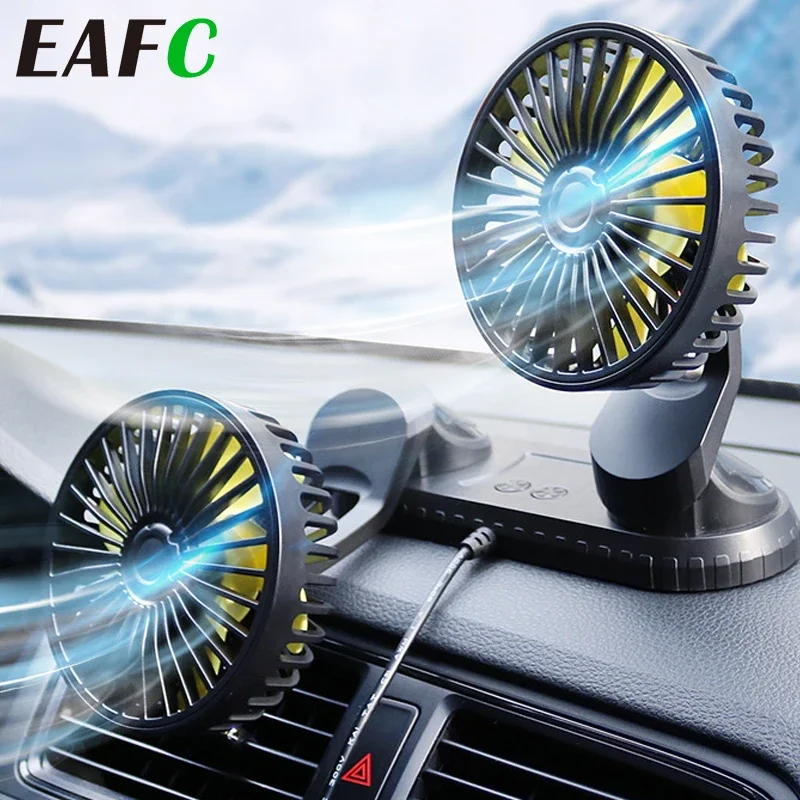 EAFC Mini Car Fan 360 Degree Rotating Cooling Wind Low Noise Summer Car Air - £15.48 GBP+