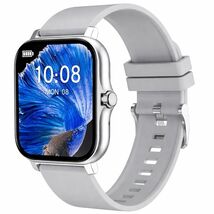 Silver Brand New Large Screen Smart Watch - $19.80