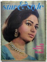 Star &amp; Style 27 Oct 1972 Simi Garewal Jagdeep Om Prakash Premnath Helen Jayshree - £22.39 GBP