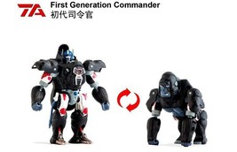 TransArt Transformers Beast Wars BWS-01 OP Optimus Prime Gorilla Action Figure - £39.95 GBP