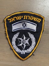 Hombro de la policía del ejército de Israel de las FDI - $186.18 MXN