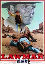 Lawman - 1971 - Movie Poster - $32.99