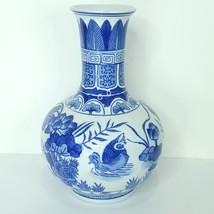 Oriental Style Blue &amp; White Duck Bird Flower Pond Ceramic Vase 12&quot; Tall ... - $79.19