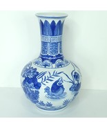 Oriental Style Blue &amp; White Duck Bird Flower Pond Ceramic Vase 12&quot; Tall ... - $79.19