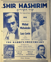 Shir Hashirim - The Song of Love by Fleischmann- Vintage 1937 Sheet Music - £12.50 GBP