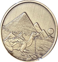 Camel Desert With Pryamids AA NA Medallion Camel Poem Sobriety Chip - £5.10 GBP