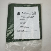 Military Non-reflective OD Green 5x9ft Multipurpose Cover - £11.41 GBP