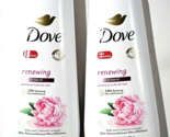 2 Pack Dove Renewing Peony &amp; Rose Oil 24hr Moisture Body Wash 23oz - £26.73 GBP