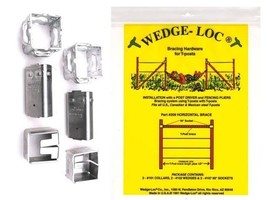 Wedge-Loc 209 Horizontal Brace Set, Aluminum - $19.80