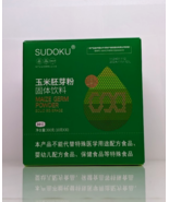 Sudoku Maize Germ Powder Solid Beverage Drink 30 Sachet 10 grams/bag 202... - €58,46 EUR